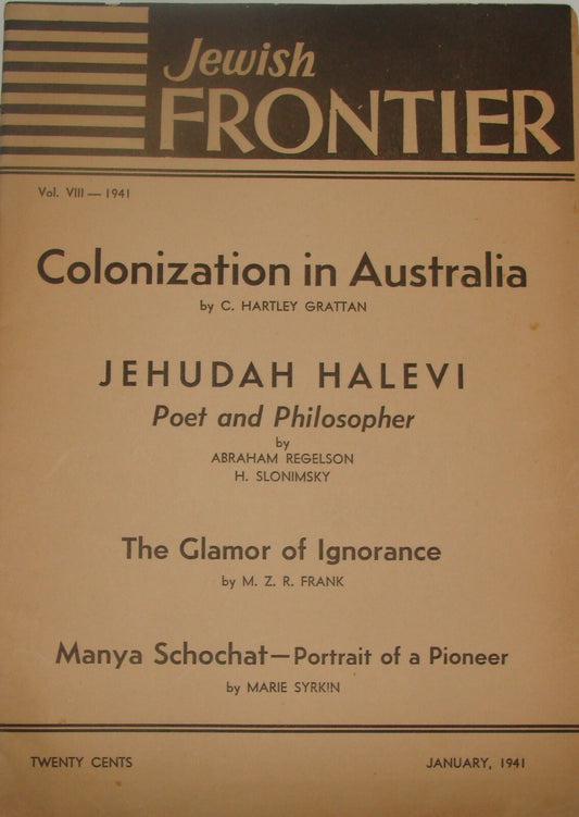 Bulletin Jewish Judaica 1941 FRONTIER American United States Zionist WWII