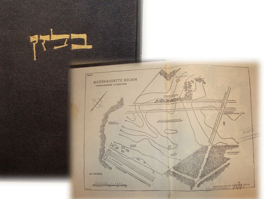 Book Jewish Judaica WWII Survivors Bergen Belsen Holocaust Hebrew Israel 1958