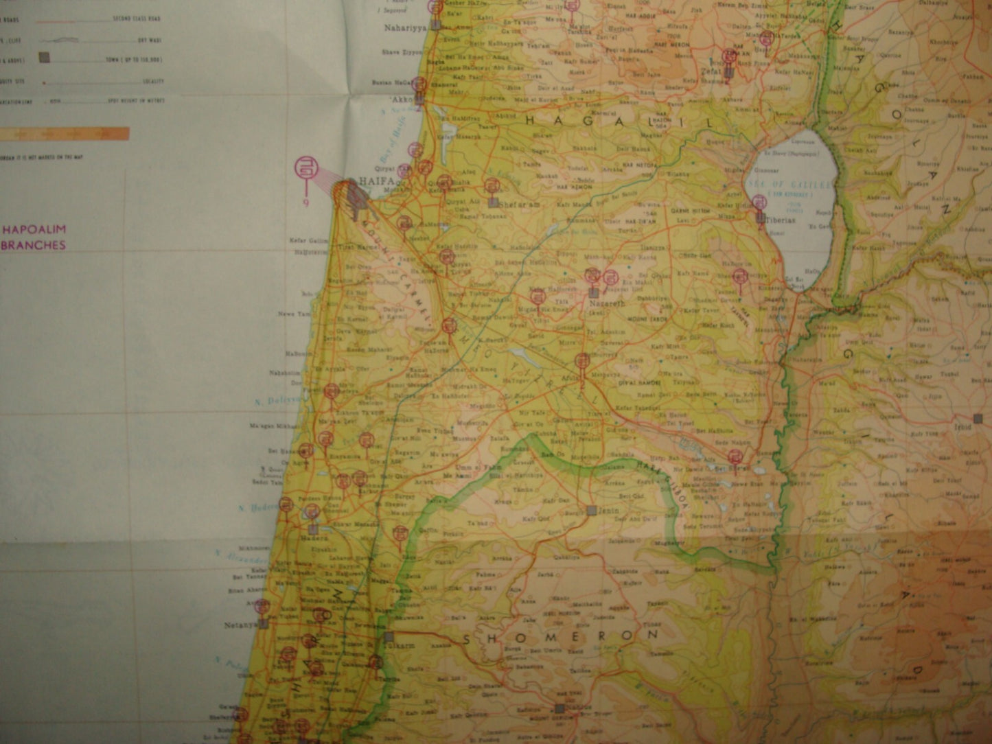Map Israel 1966 Pre Six Day War Bank HaPoalim