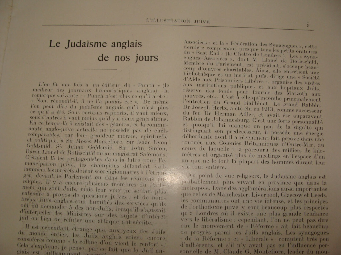 Journal Palestine Jewish Judaica 1922 L'illustration Juive French France Zionist