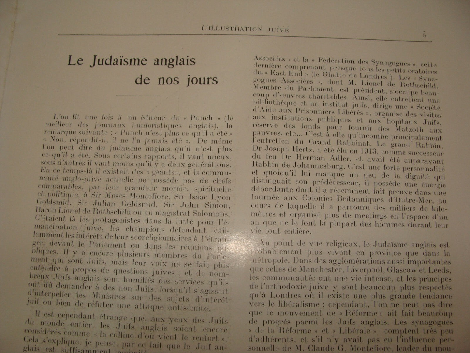 Journal Palestine Jewish Judaica 1922 L'illustration Juive French France Zionist