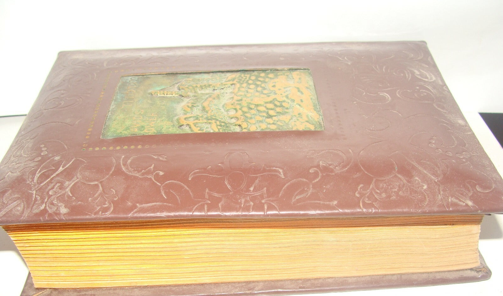 Book Jewish Judaica Rabbi Yom Kippur Machzor Bezalel Rachel Tomb Cover Jerusalem