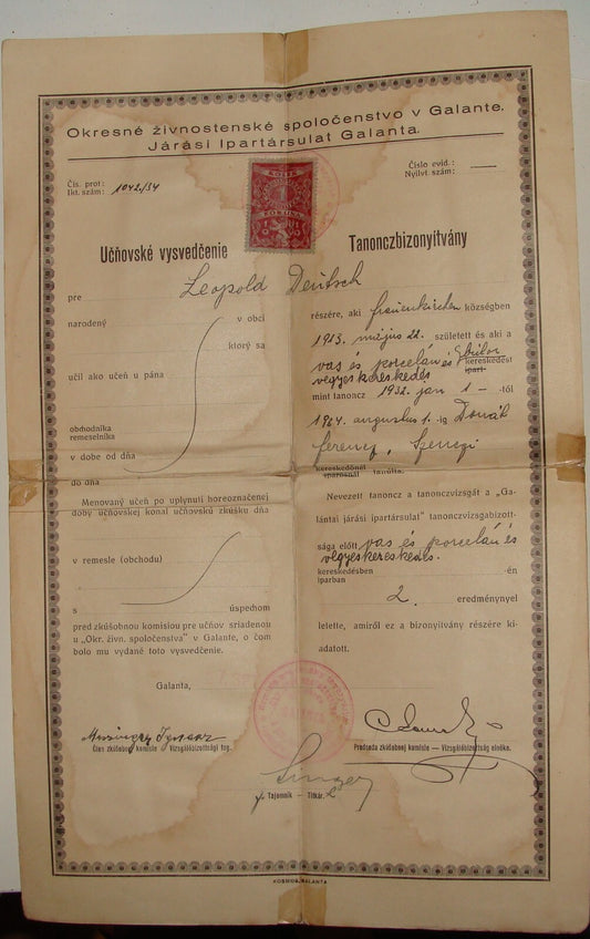 Stamp Jewish 1930s Slovakia Galanta School Certificate Judaica DEUTSCH