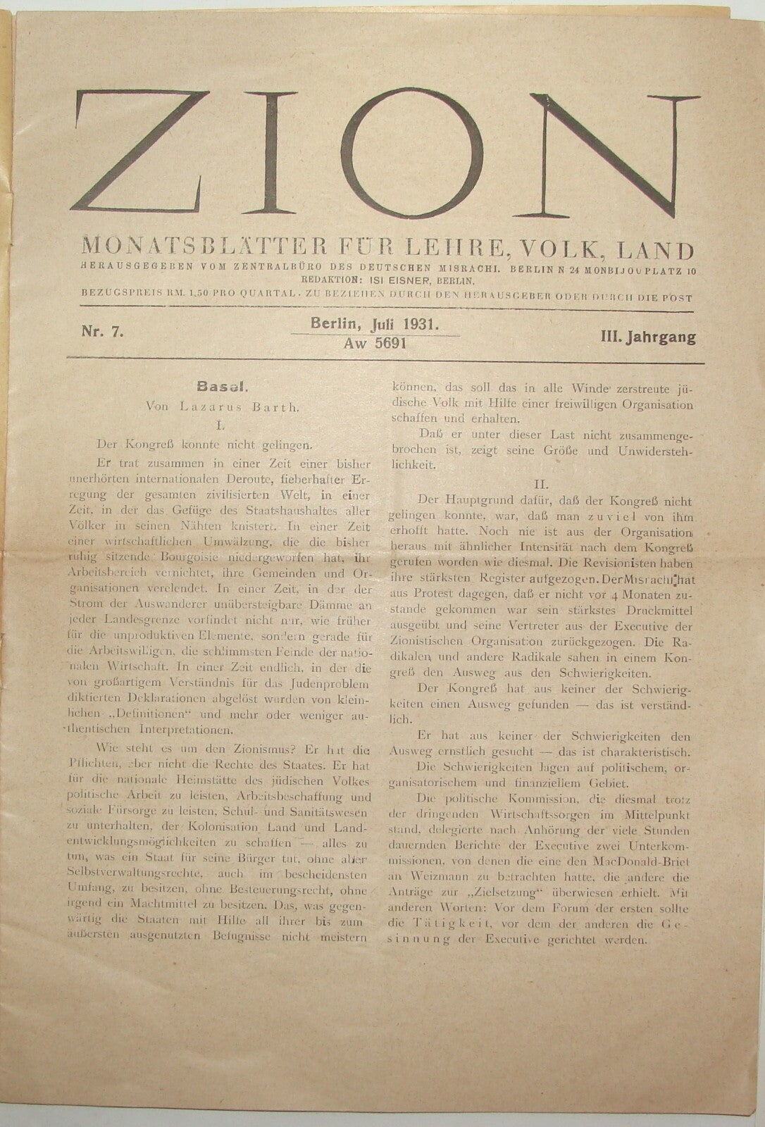 Germany Bulletin Jewish Judaica 1931 Mizrachi German Berlin ZION Zionist