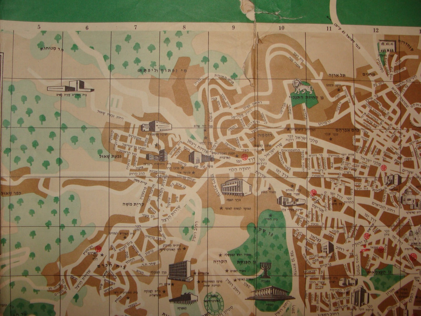 Map Jewish Judaica Israel 1969 JERUSALEM Post Six Day War Color Guide Hebrew