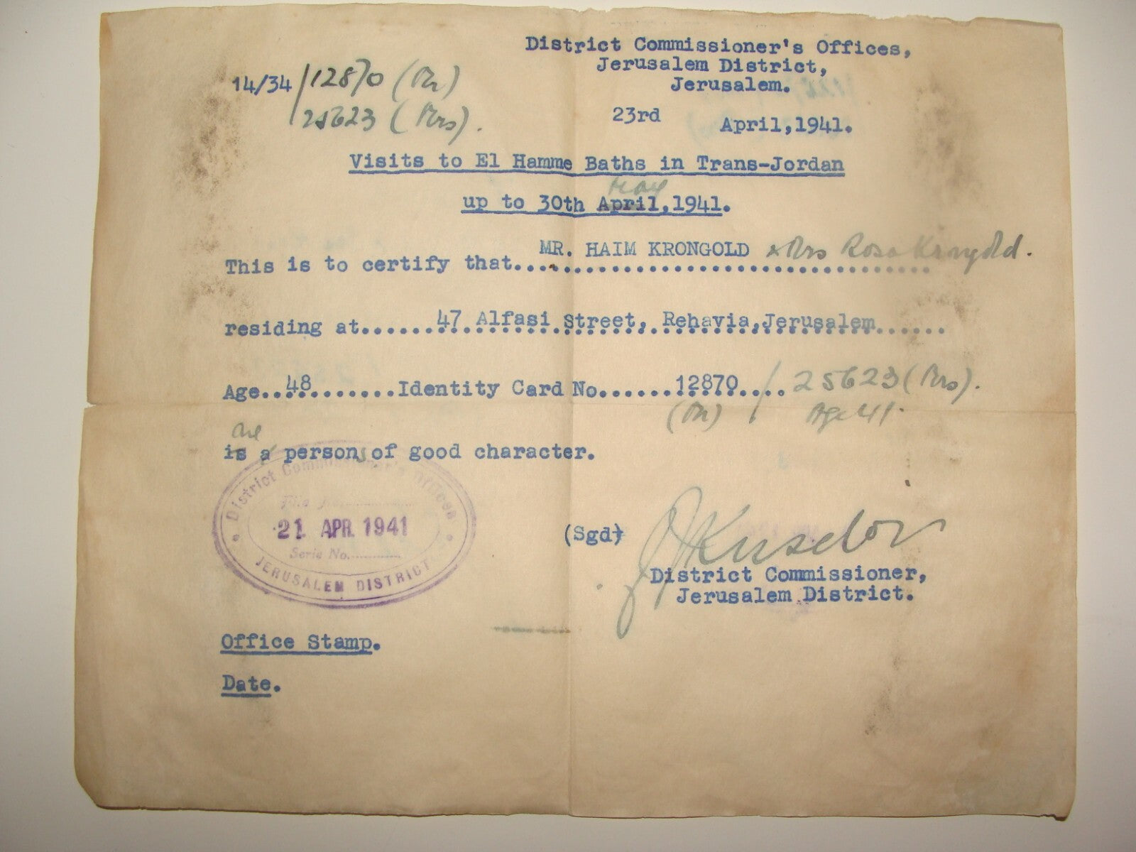 Jewish 1941 British Palestine Israel Jerusalem Jordan Visit Certificate Signed