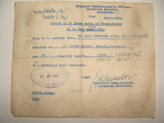 Jewish 1941 British Palestine Israel Jerusalem Jordan Visit Certificate Signed
