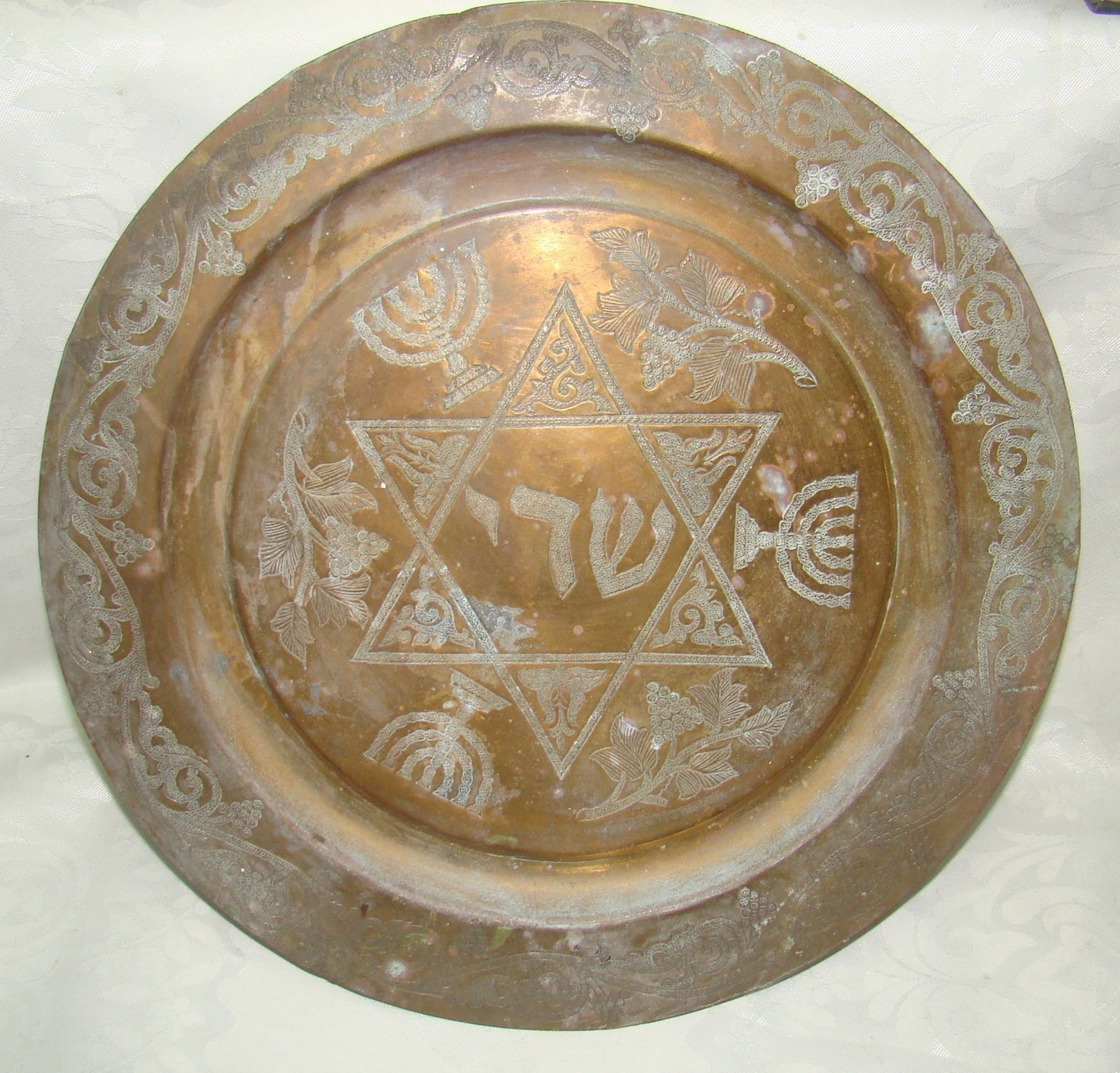 Jewish Judaica Antique VTG Rabbi Morocco Moroccan Sephardi Amulet Plate Brass