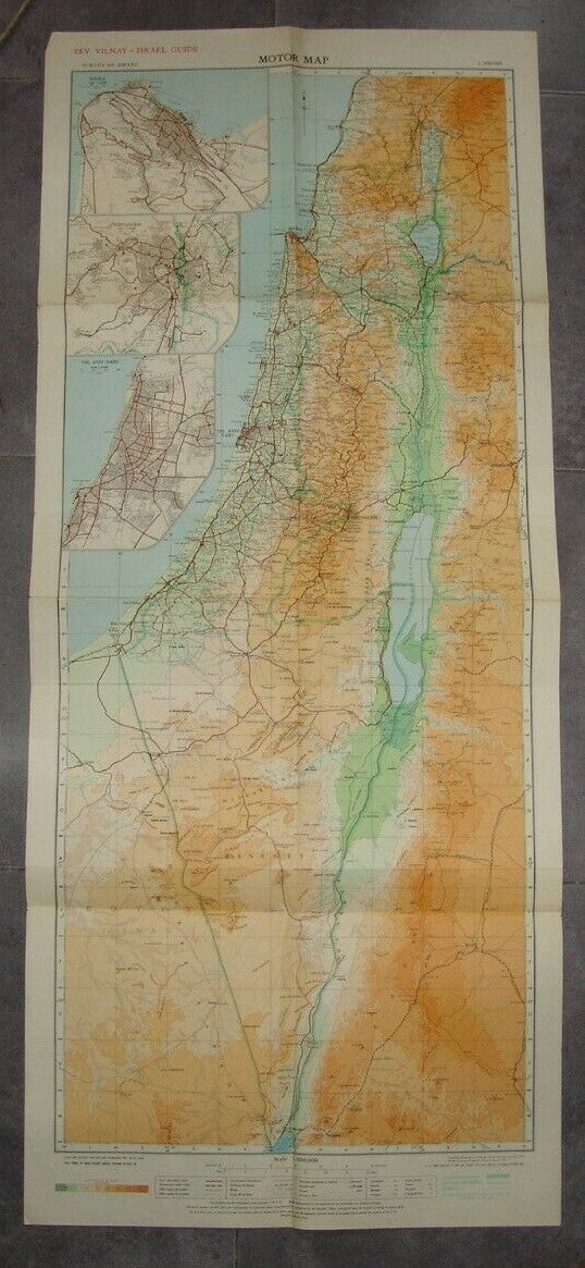 map Jewish israeli israel survey motor ways Zeev Vilnay 1957 זאב וילנאי