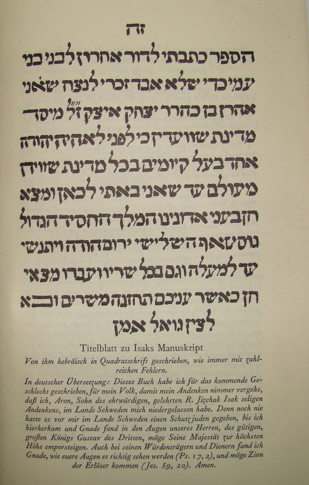 Germany Book Jewish Denkwurdigkeiten des Aron Isak 1930 German Berlin Memories