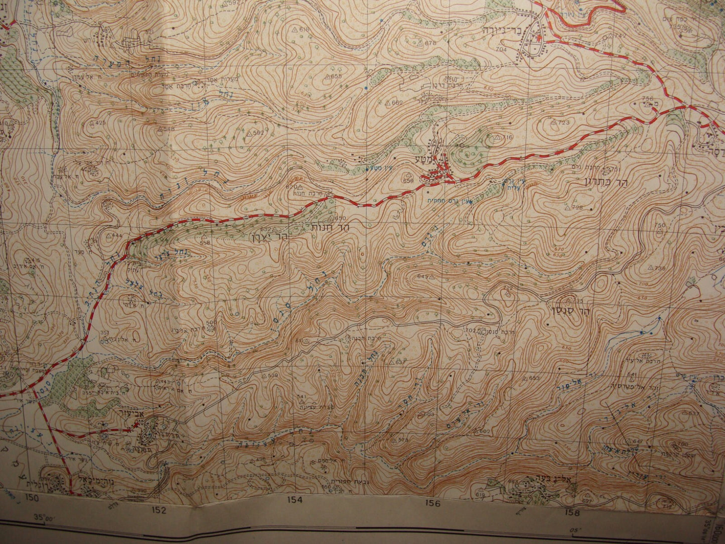 Map Jewish Judaica 1967 Israel Israeli BET BEIT SHEMESH Area Topographic