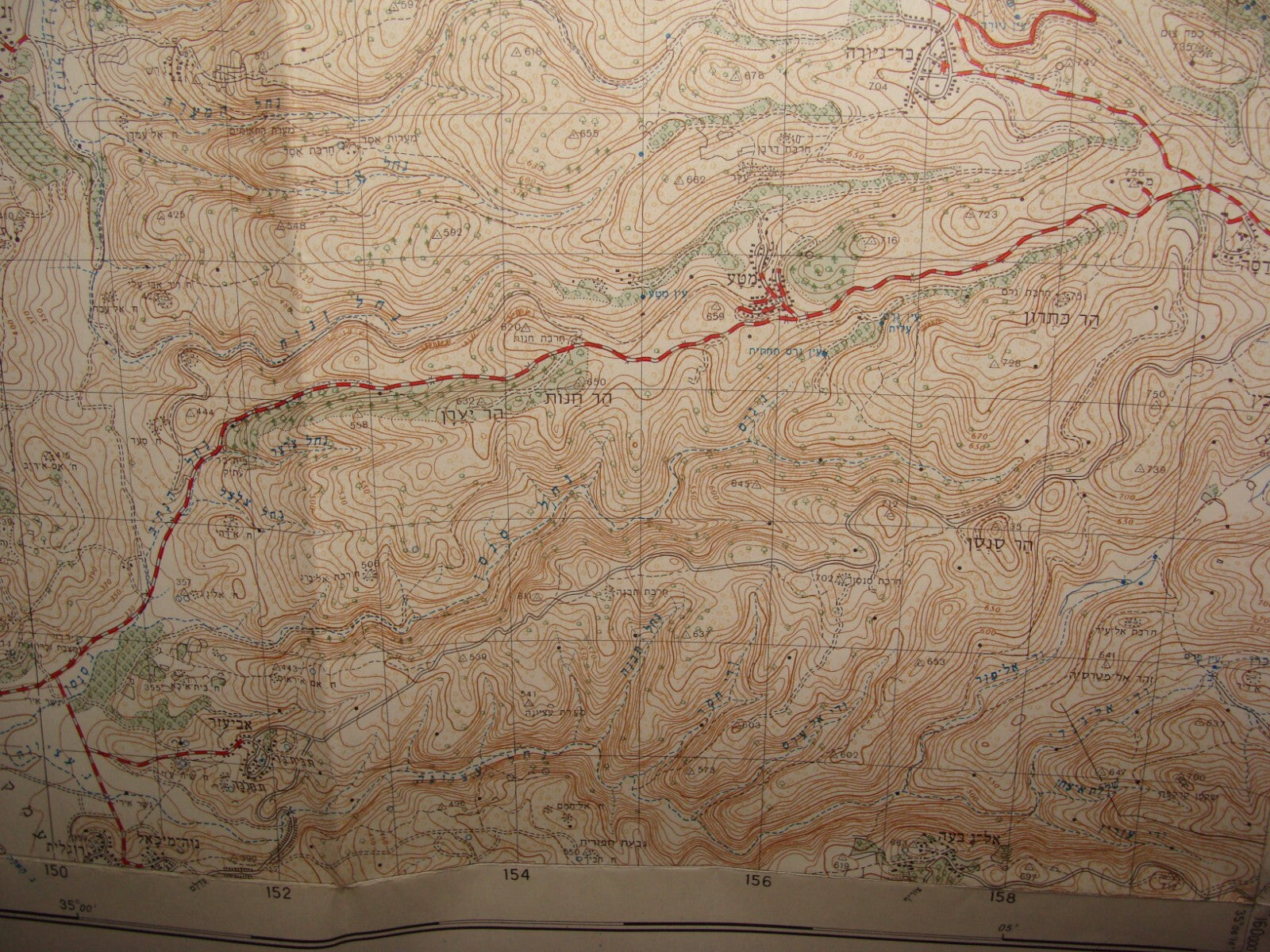 Map Jewish Judaica 1967 Israel Israeli BET BEIT SHEMESH Area Topographic