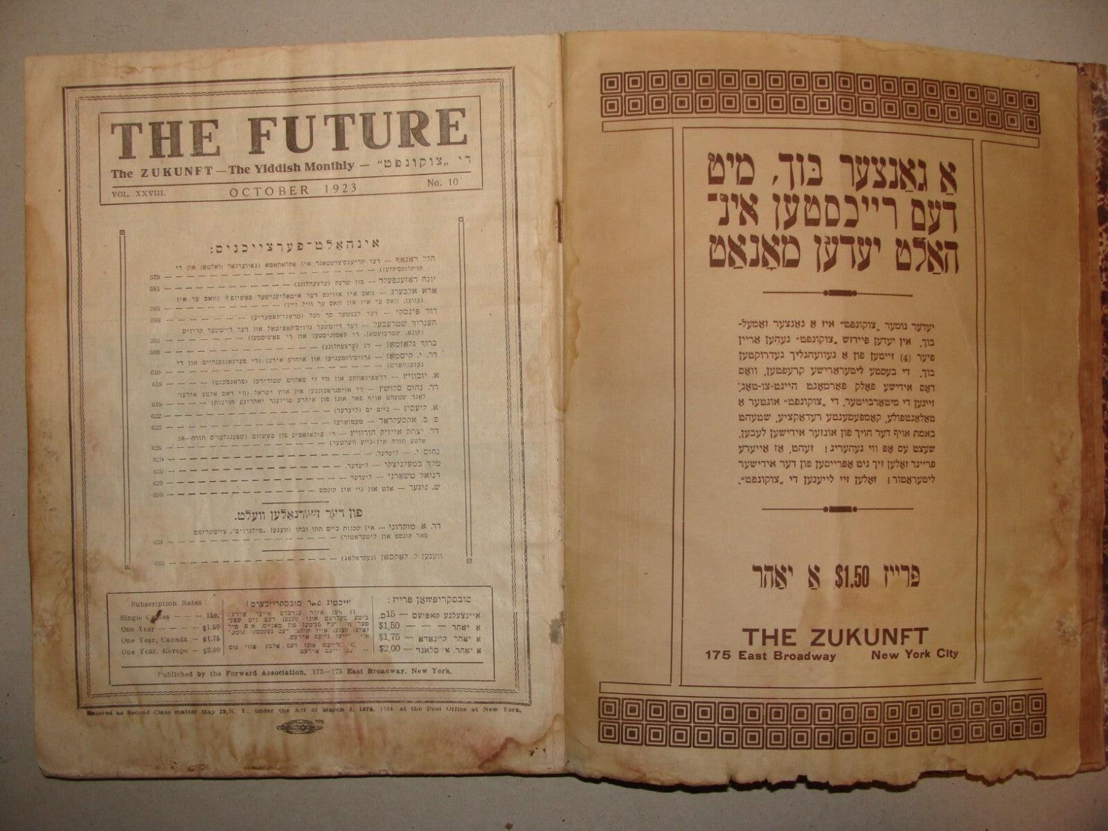 $ Jewish American Judaica 1923 Yiddish DIE ZUKUNFT The Future Monthly x3 Issues