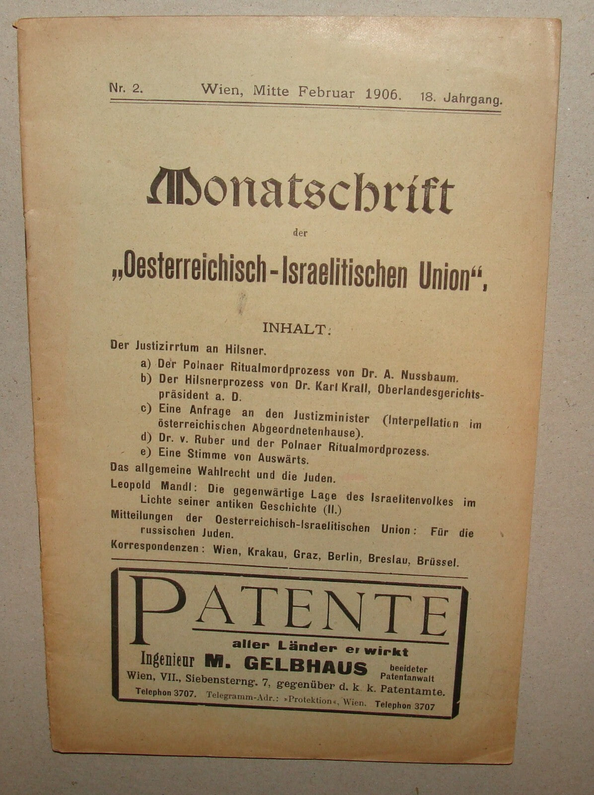 Pamphlet Jewish Judaica 1906 Austria Israel Union Vienna German MONATSCHRIFT