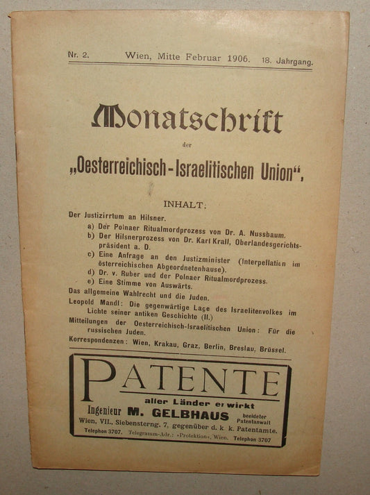 Pamphlet Jewish Judaica 1906 Austria Israel Union Vienna German MONATSCHRIFT