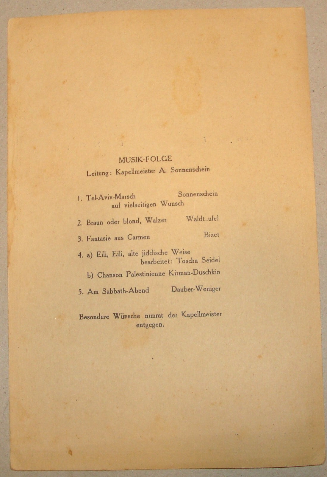 RARE Jewish 1935 PALESTINE SHIPPING Israel Menu Tel Aviv Ship Music Concert