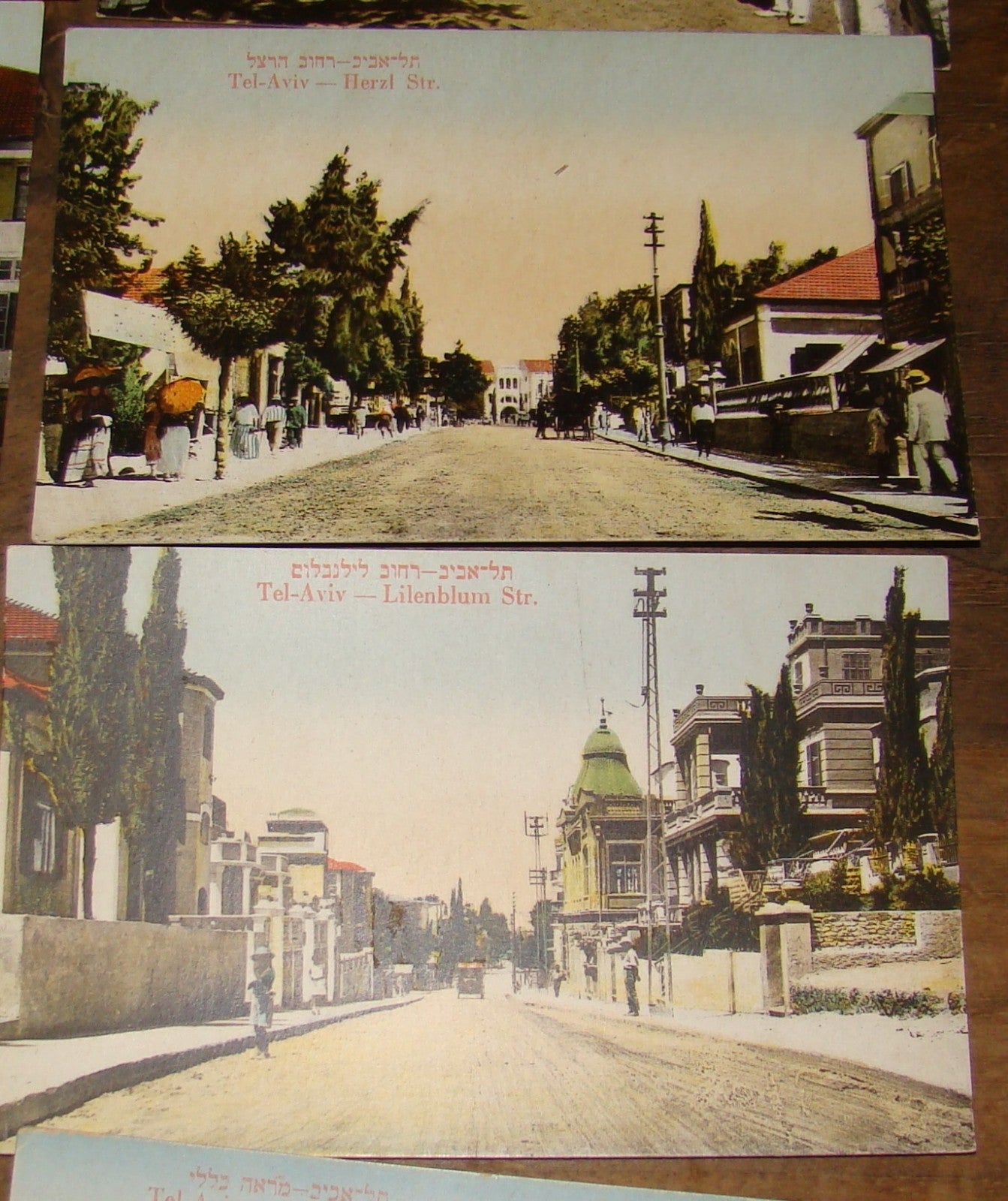 Photo Palestine Card judaica jewish Israel Moshe Ordmann postcard TEL AVIV ארדמן