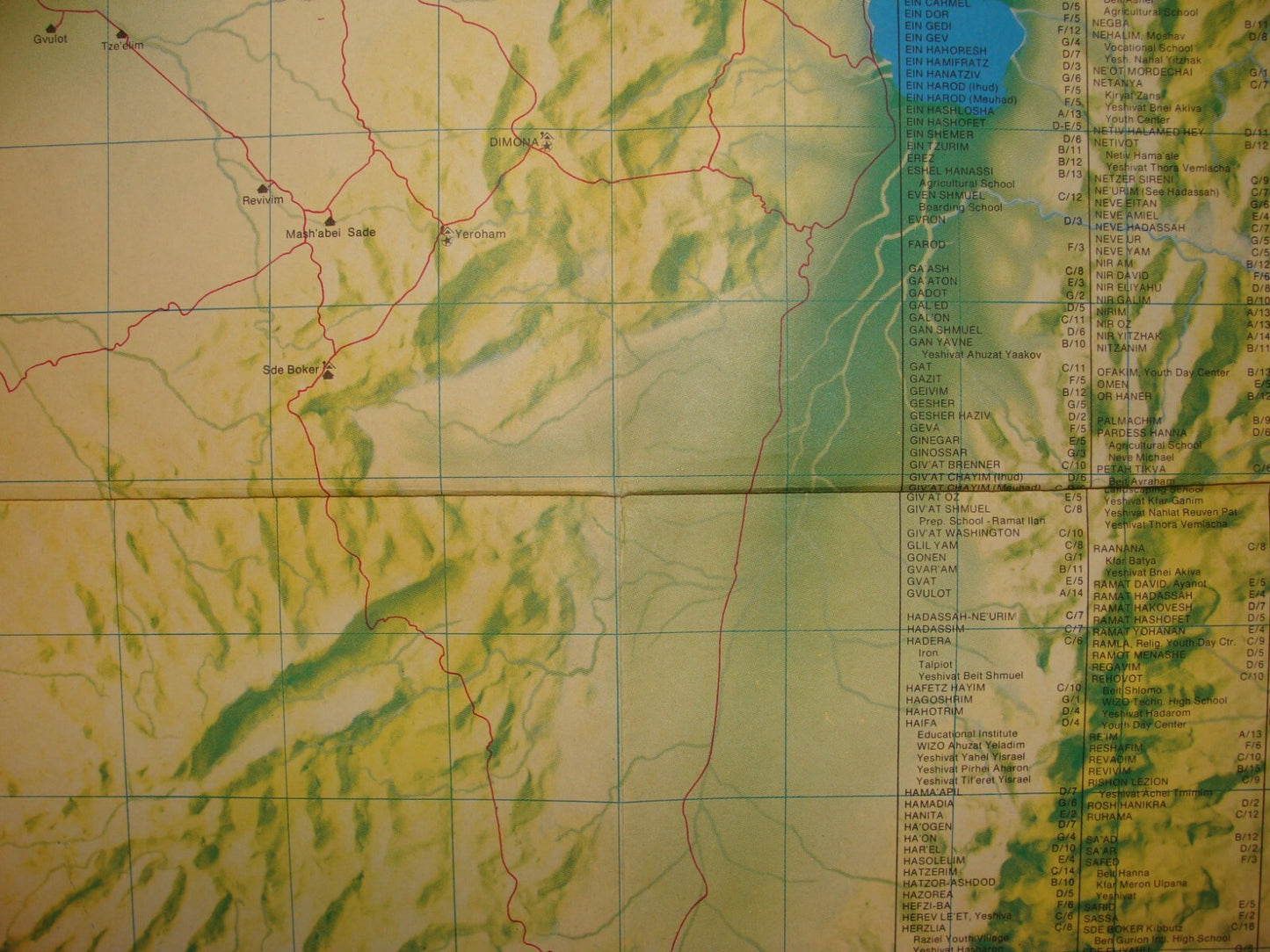 Map Israel 1950s Youth Aliyah Zionist Kibbutz Moshav Agriculture Settlements
