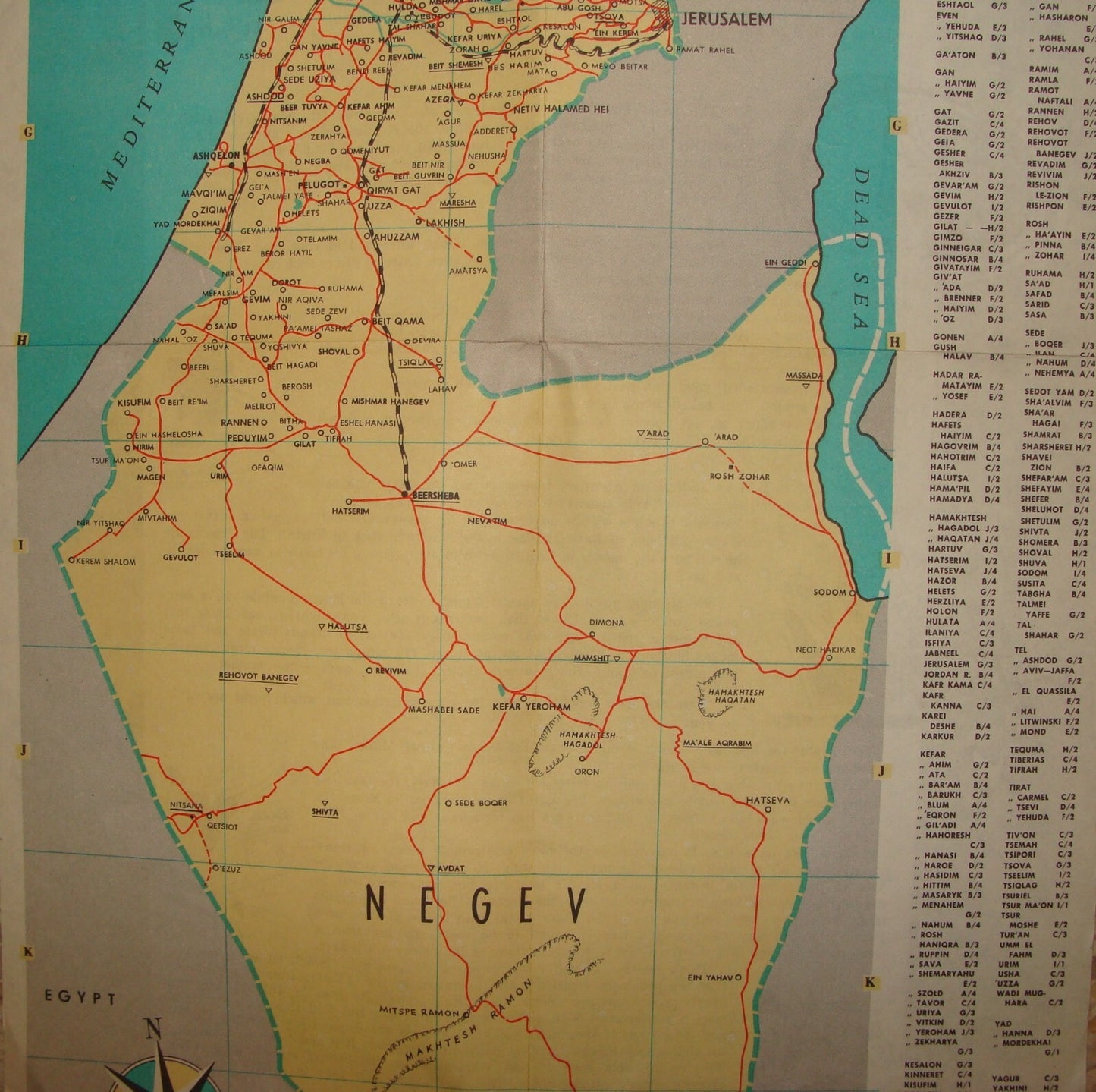 Map Jewish Judaica PRE 1967 Six Day War ISRAEL Israeli Touring Guide Bank Leumi