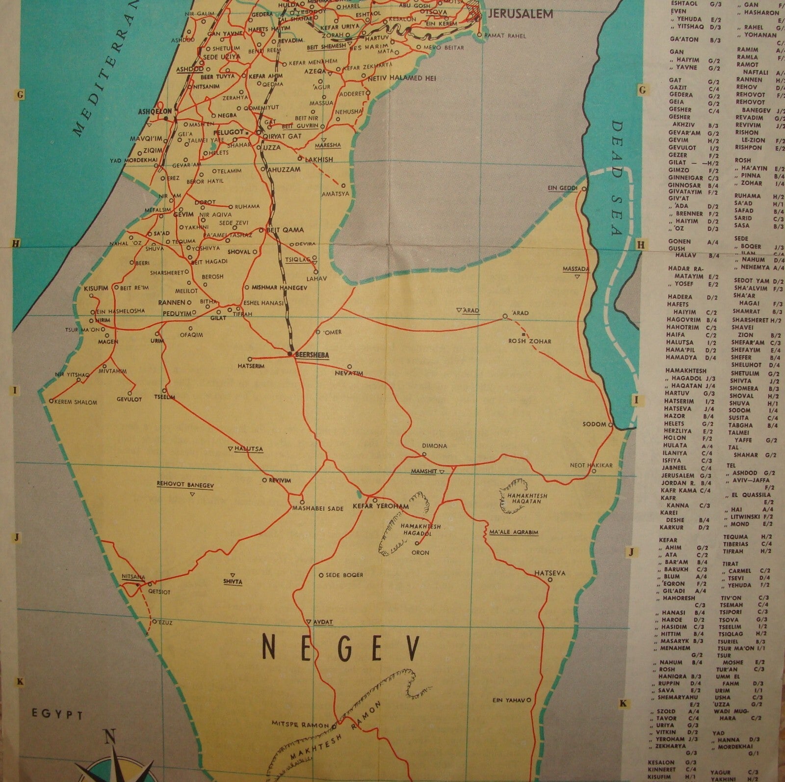 Map Jewish Judaica PRE 1967 Six Day War ISRAEL Israeli Touring Guide Bank Leumi