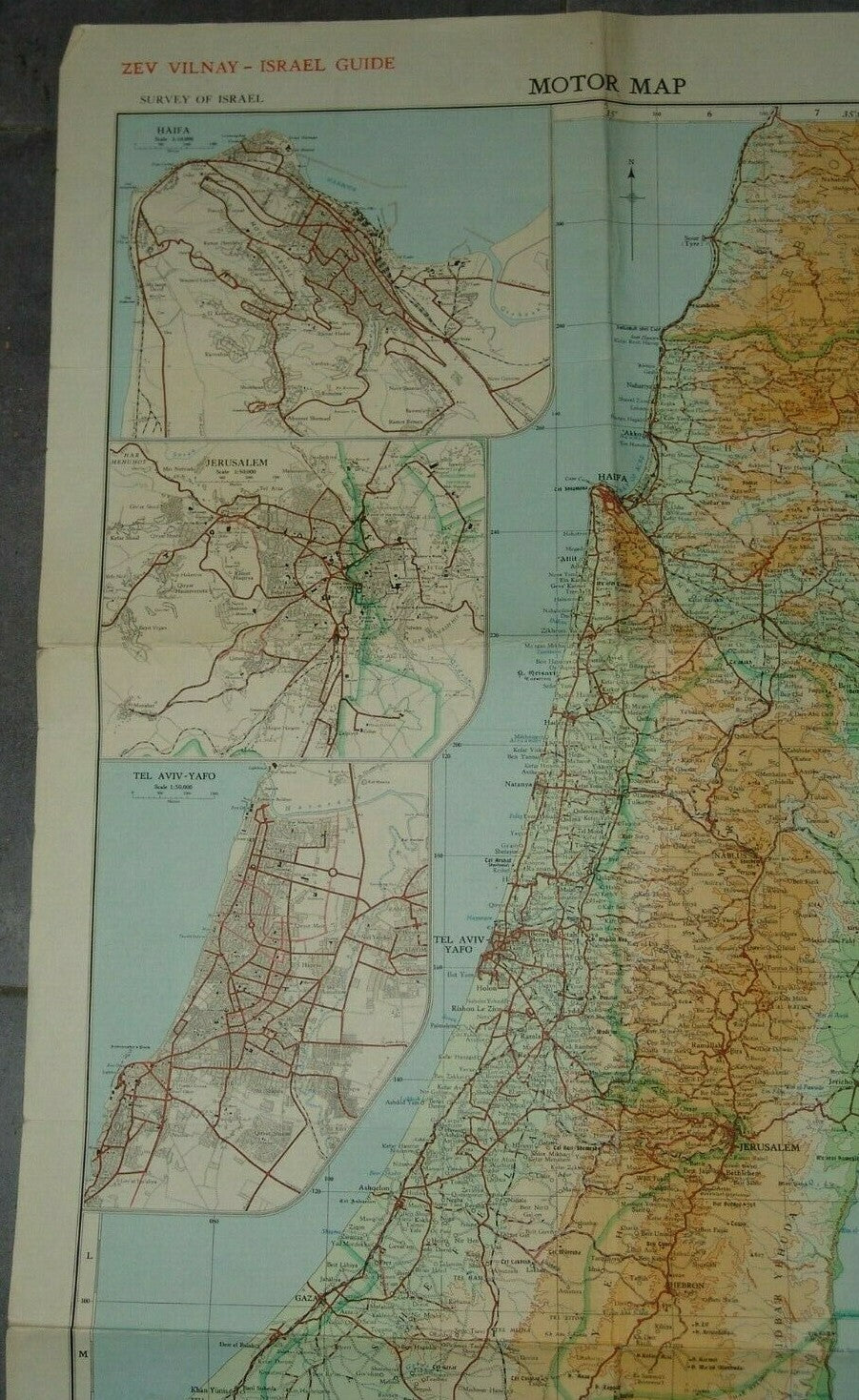 map Jewish israeli israel survey motor ways Zeev Vilnay 1957 זאב וילנאי
