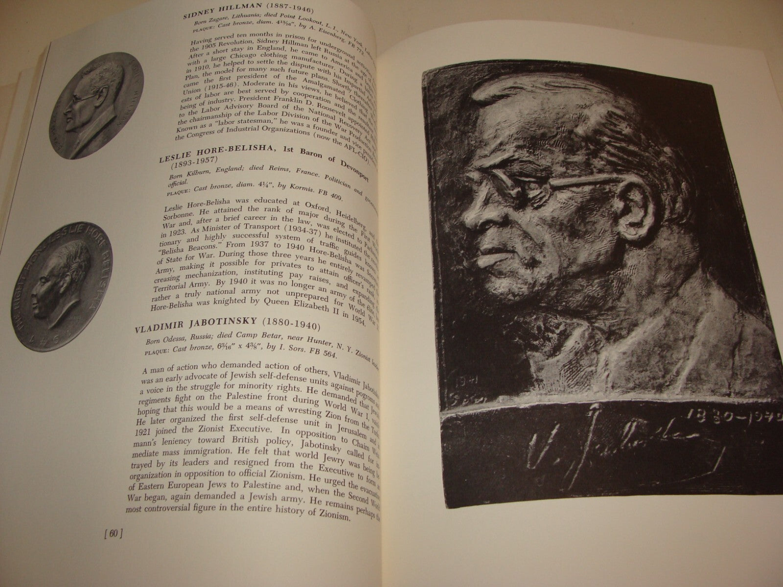 Book Jewish Judaica Great Portraits in Metal Cecil Roth 1963 Art Plaque Medal