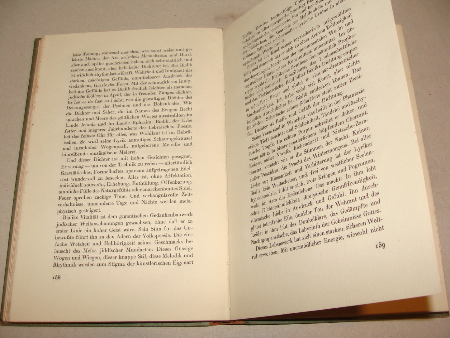 Germany Book Jewish Judaica 1924 German Hamburg Literature History