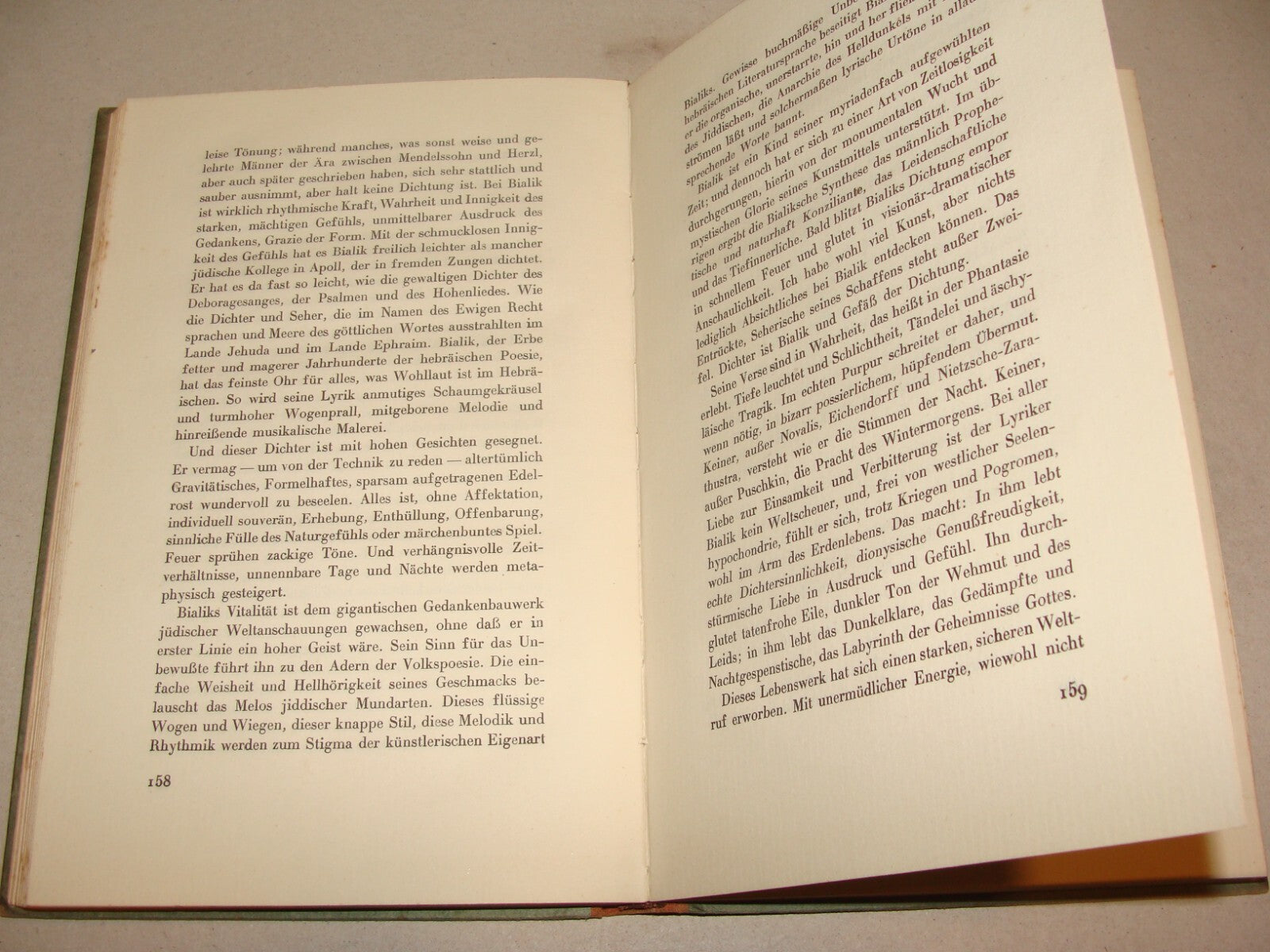 Germany Book Jewish Judaica 1924 German Hamburg Literature History