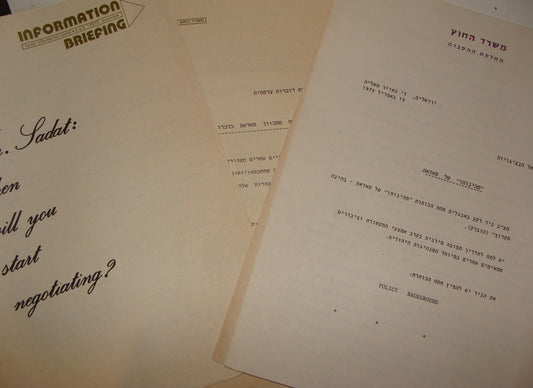 Paper Jewish Judaica 1974-8 Israel Israeli Foreign Affairs Egypt SADAT Peace