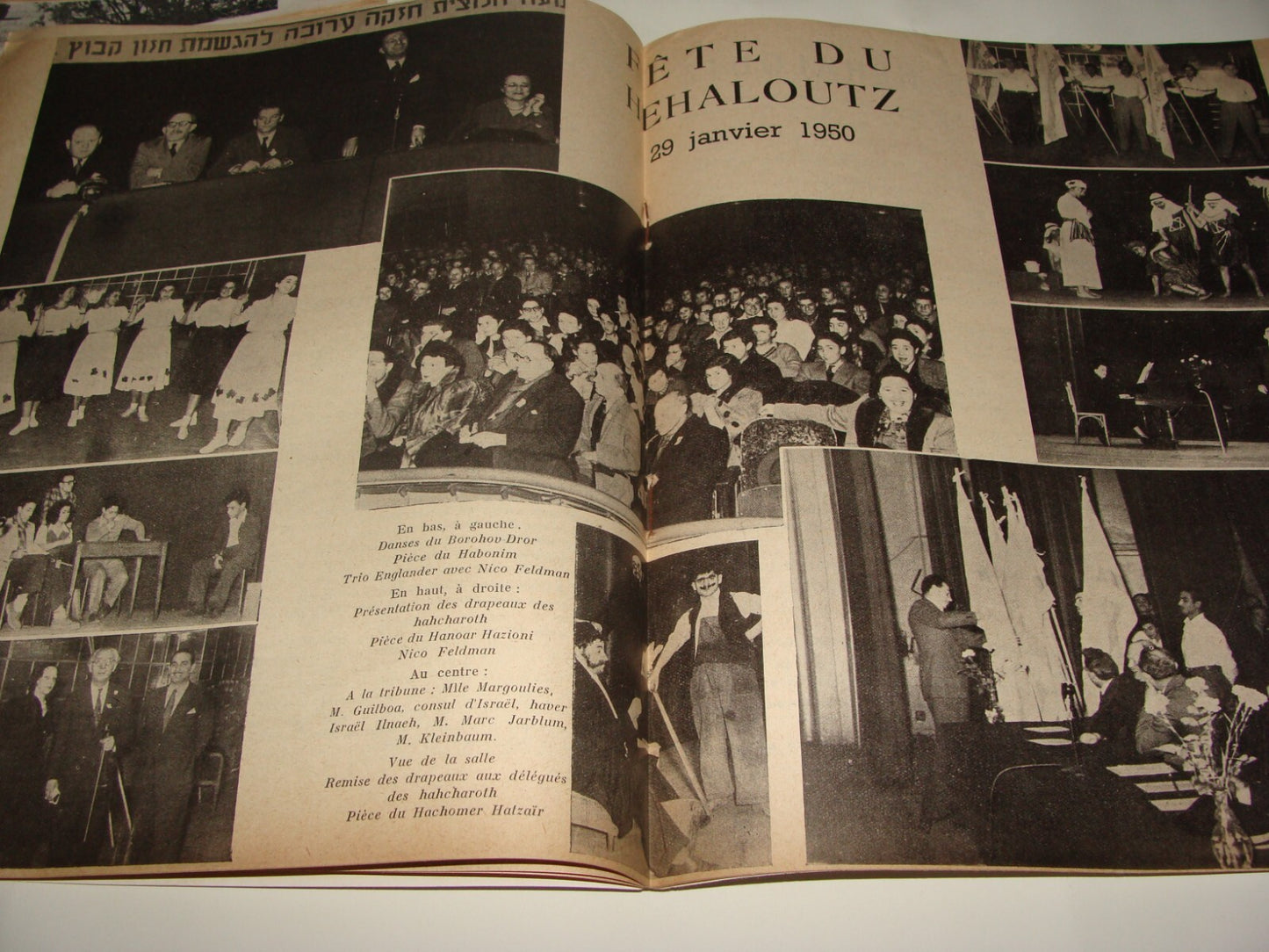 Journal Jewish Judaica French France 1949-50 Zionist HEHALOUTZ x3 Israel Info