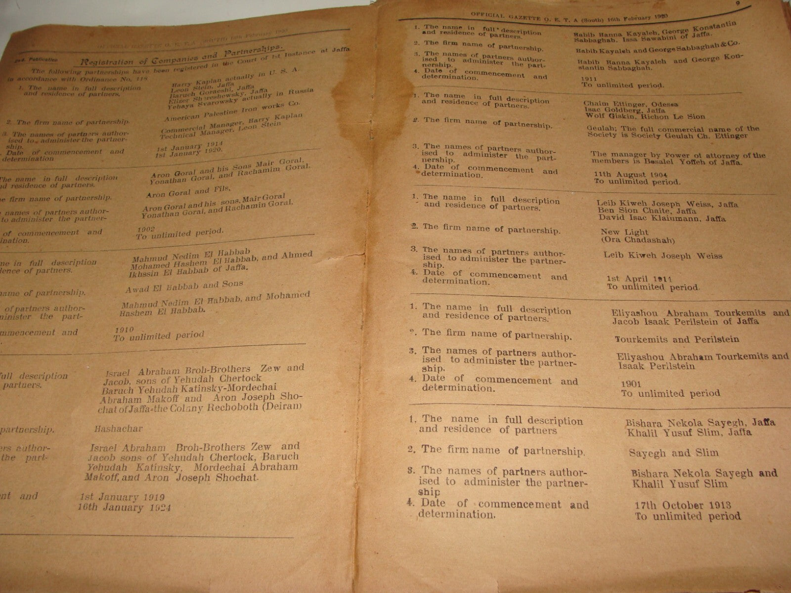 Pol Newspaper Palestine RARE British Government of Gazette OETA SOUTH 1920