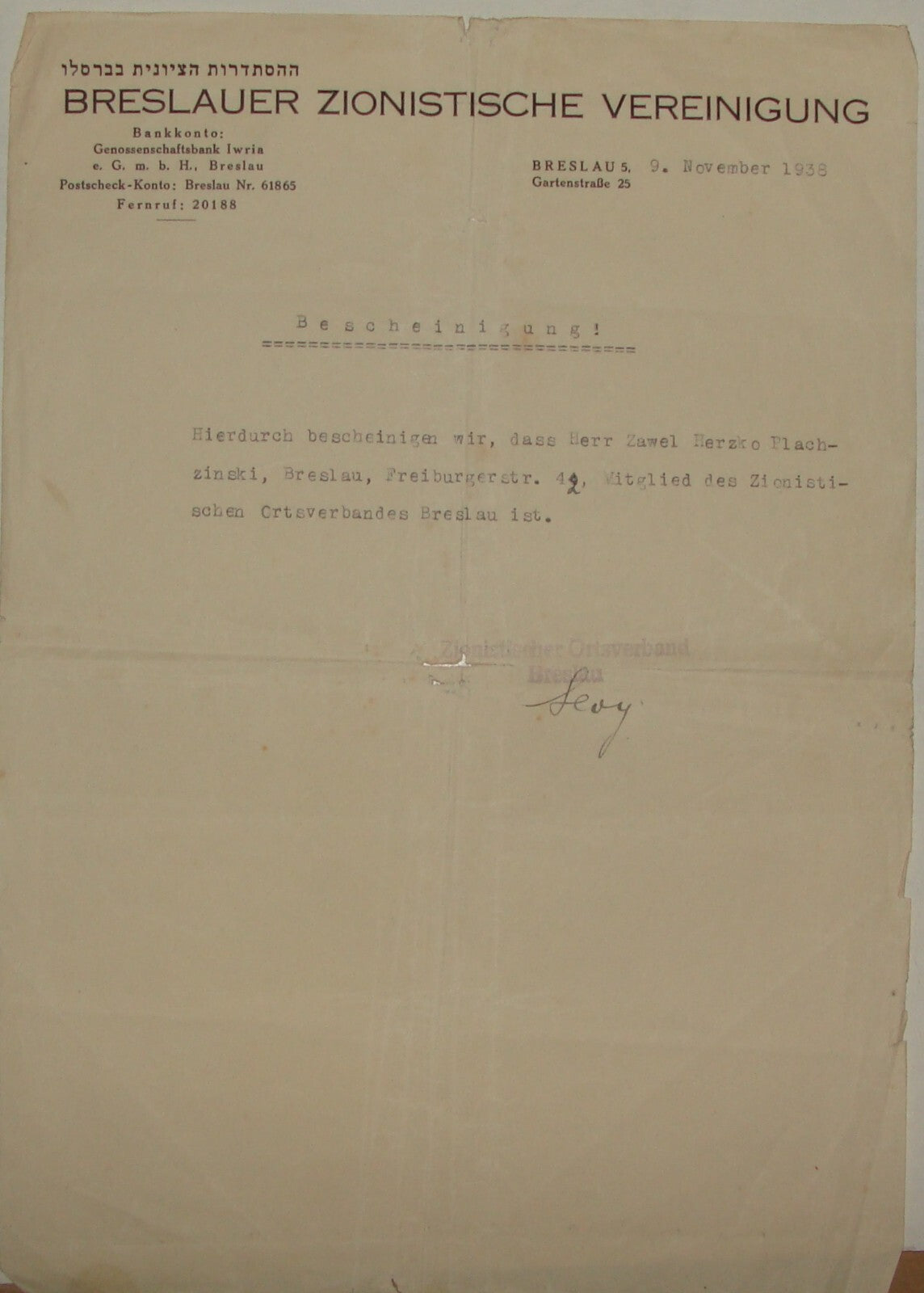 Letter Jewish Judaica 1938 Poland Breslau Wroclaw German Zionist Hebrew