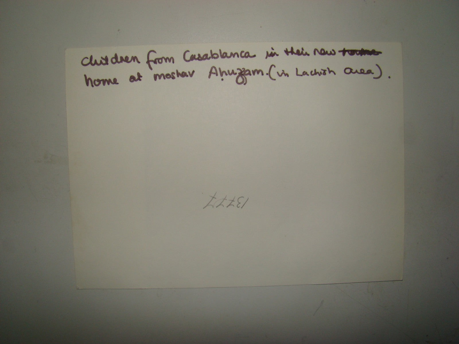 Photo Jewish Judaica Israel Morocco Moroccan Casablanca Jews Moshav Ahuzam 1950s