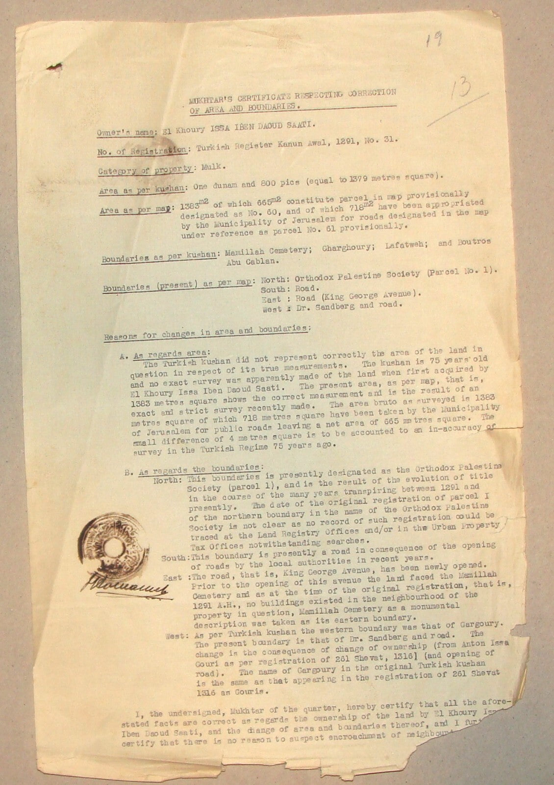 1945 Palestine Israel Jerusalem Ottoman Kushan Arab Arabic Mukhtar Certificate