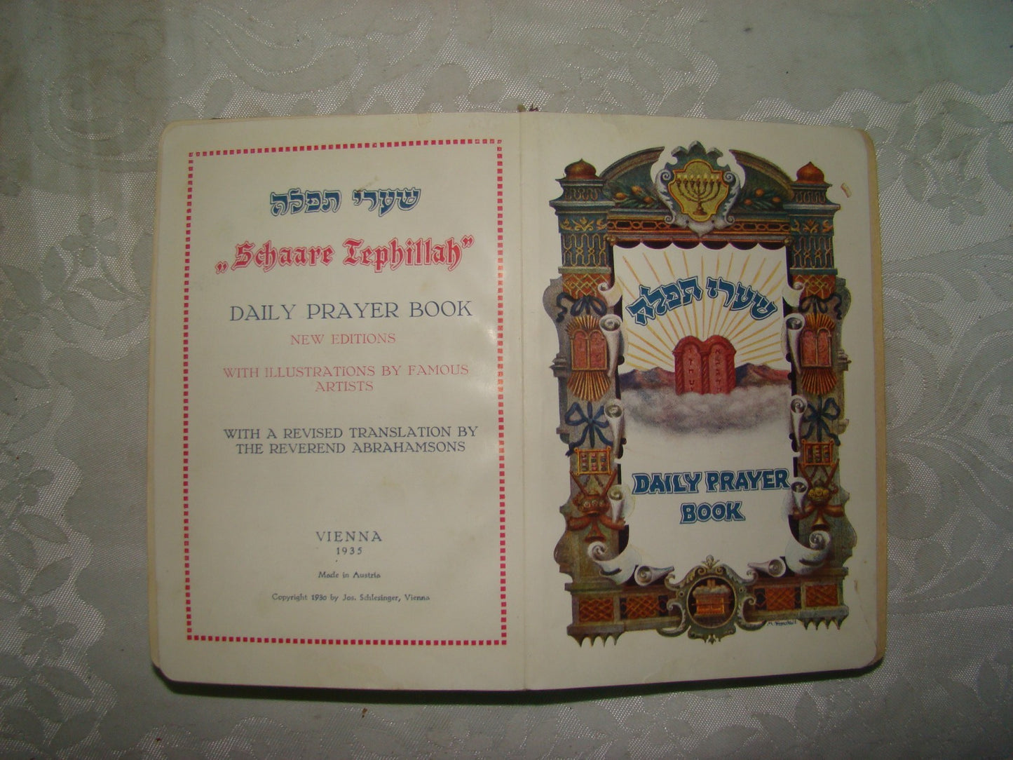 Book Jewish Judaica Rabbi Schaare Tephillah Daily Prayer שערי תפלה Vienna 1935