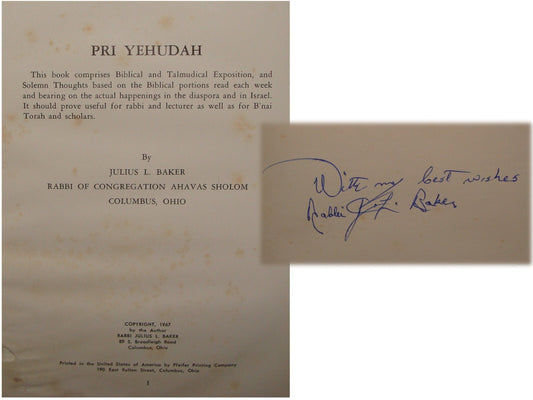 Book Jewish American Judaica 1967 Rabbi Julius Baker Signed Pri Yehudah