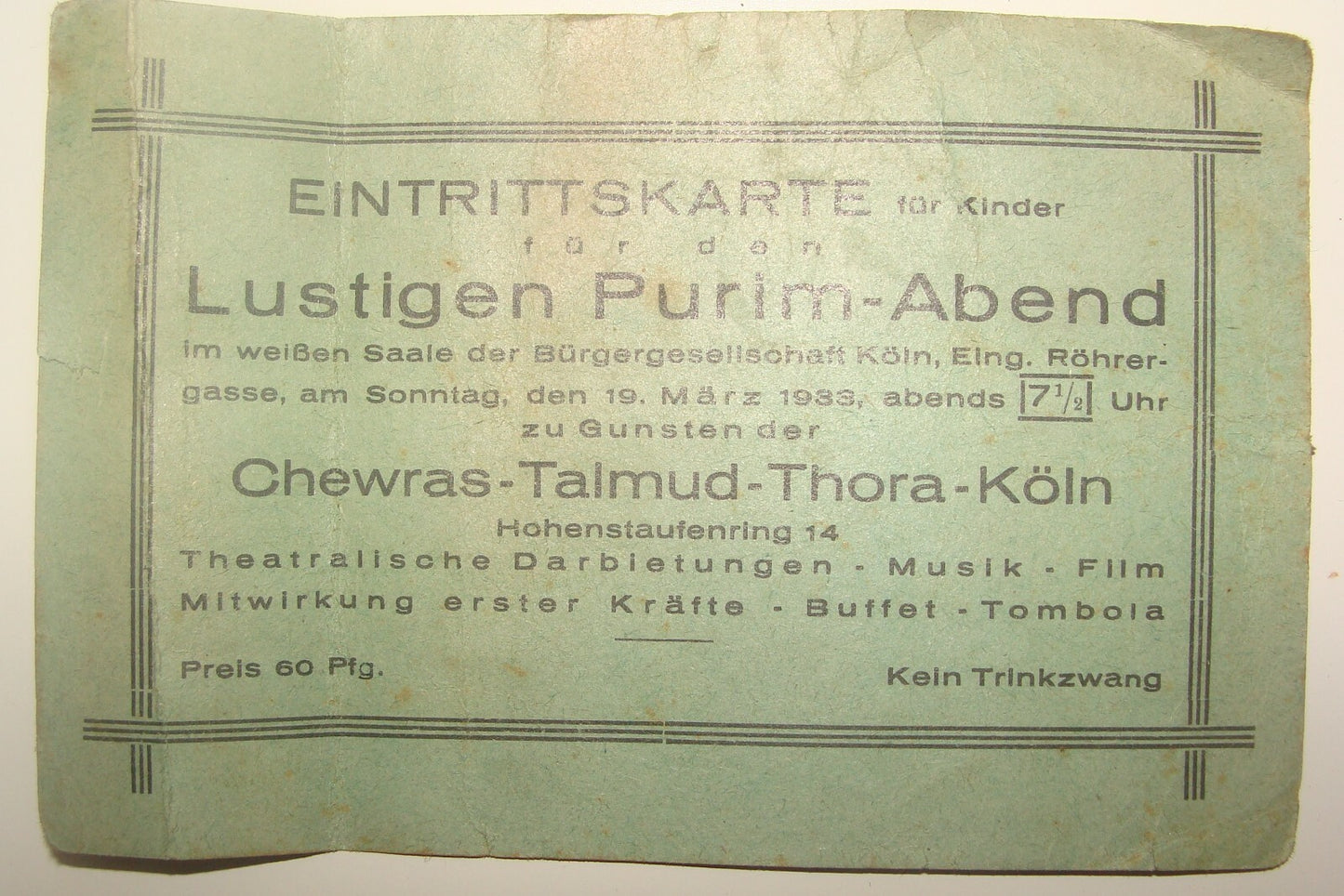 Germany Card Jewish Judaica 1933 German   Koln Rabbi Talmud Torah Purim Children
