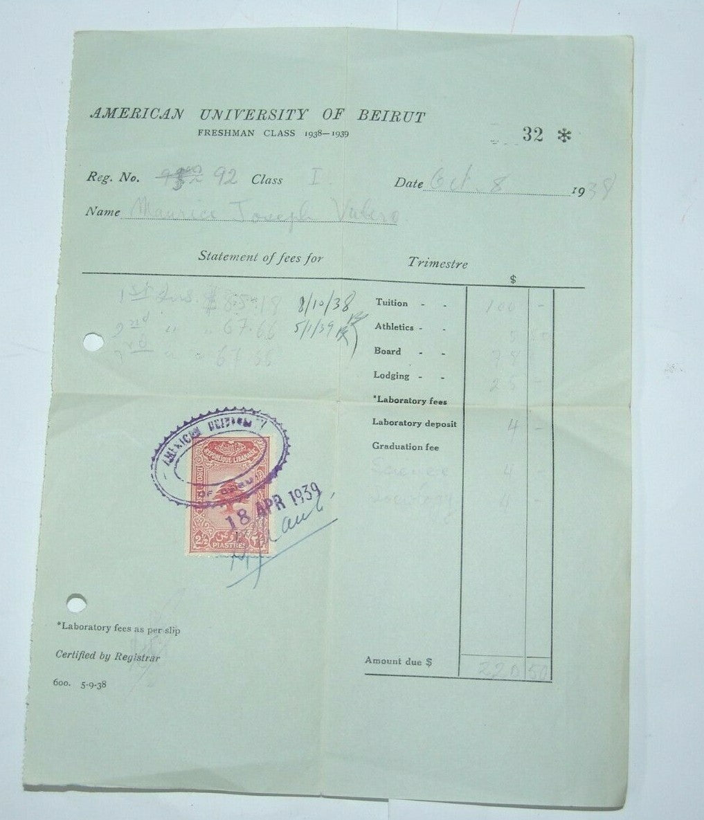 Lebanon stamp Beirut University payments Jewish student Valero 1938 1939