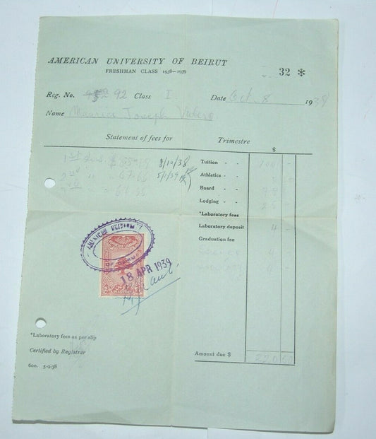 Lebanon stamp Beirut University payments Jewish student Valero 1938 1939