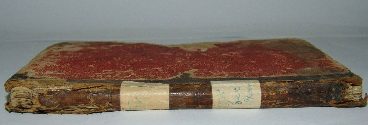 Book Jewish Judaica antique rabbi signed 1877 הוראת שעה תרל"ח