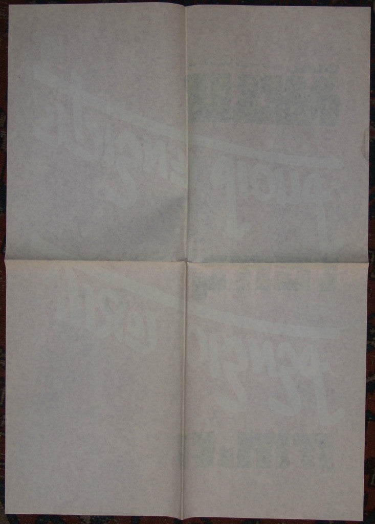 poster Jewish Judaica Israel election EMET AVODA 1970's
