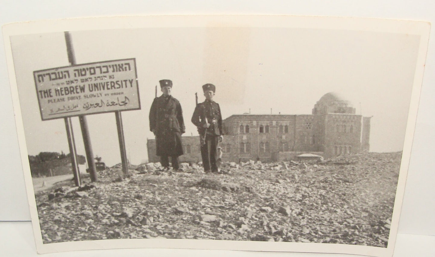 Pol Photo Palestine Jewish Judaica Jerusalem HAGANAH Hebrew University 1936