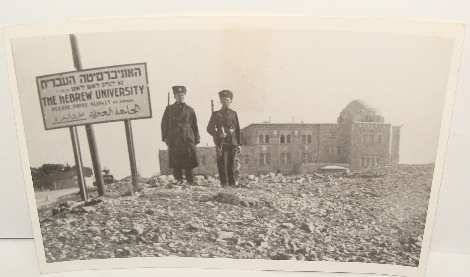 Pol Photo Palestine Jewish Judaica Jerusalem HAGANAH Hebrew University 1936