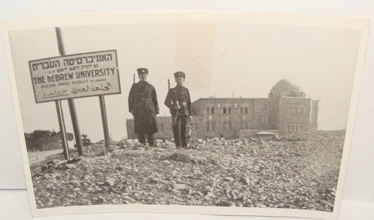 Pol Photo Palestine Jewish Judaica Jerusalem HAGANAH Hebrew University 1936