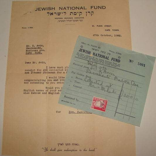 Letter Jewish Judaica 1942 National Fund South Africa Cape Town Receipt Zionist