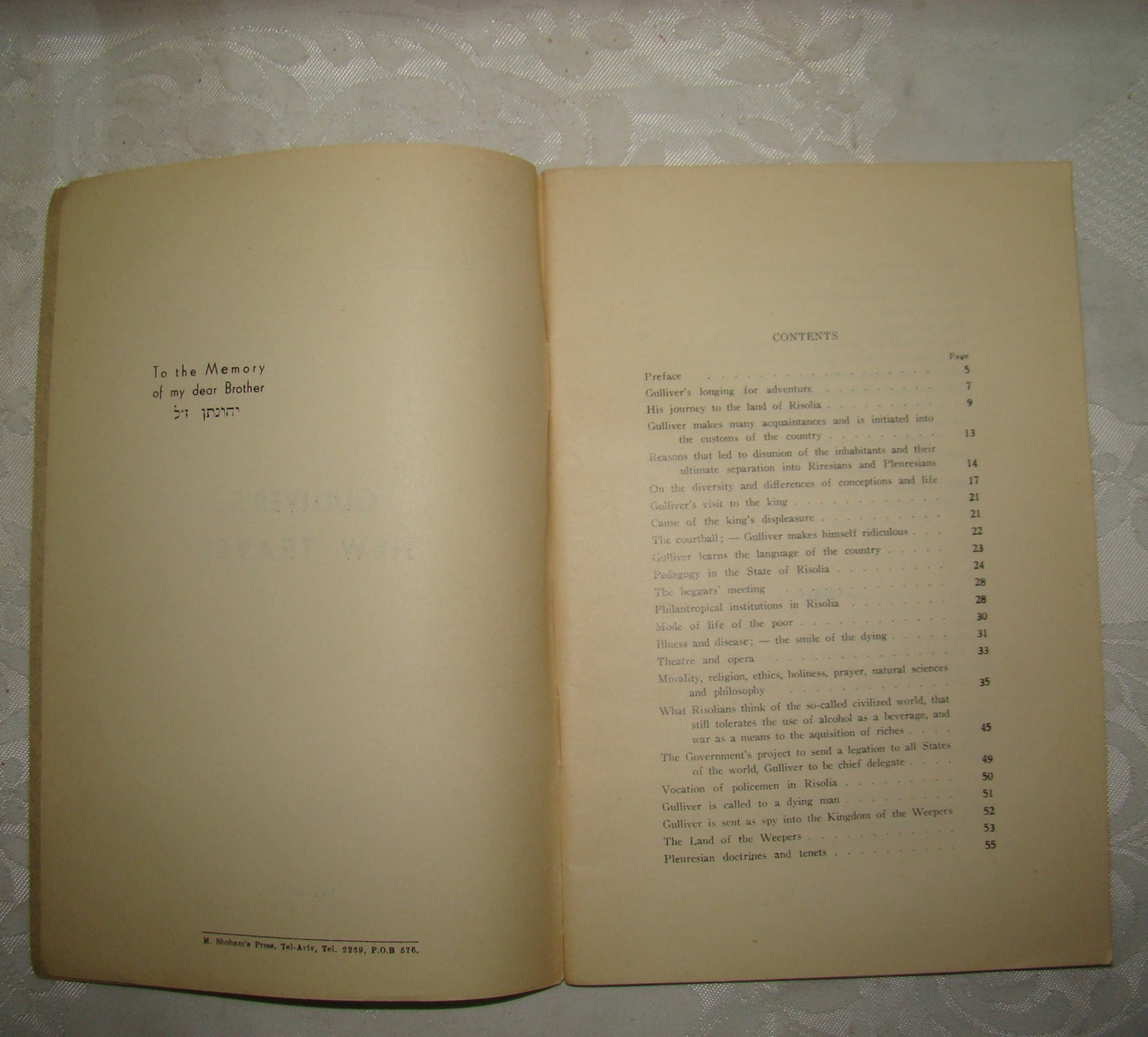 Book Jewish Maurice Ascher Gulliver's New Travel Palestine Israel 1940 Children