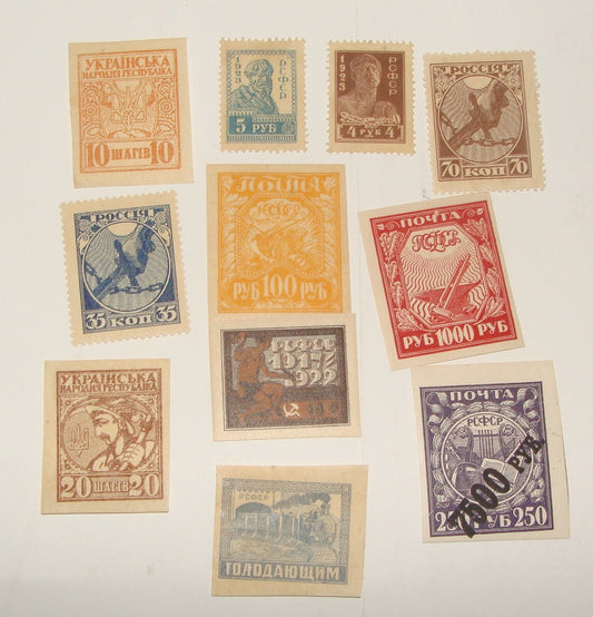 Russia 1922 1923 Stamp Lot x11