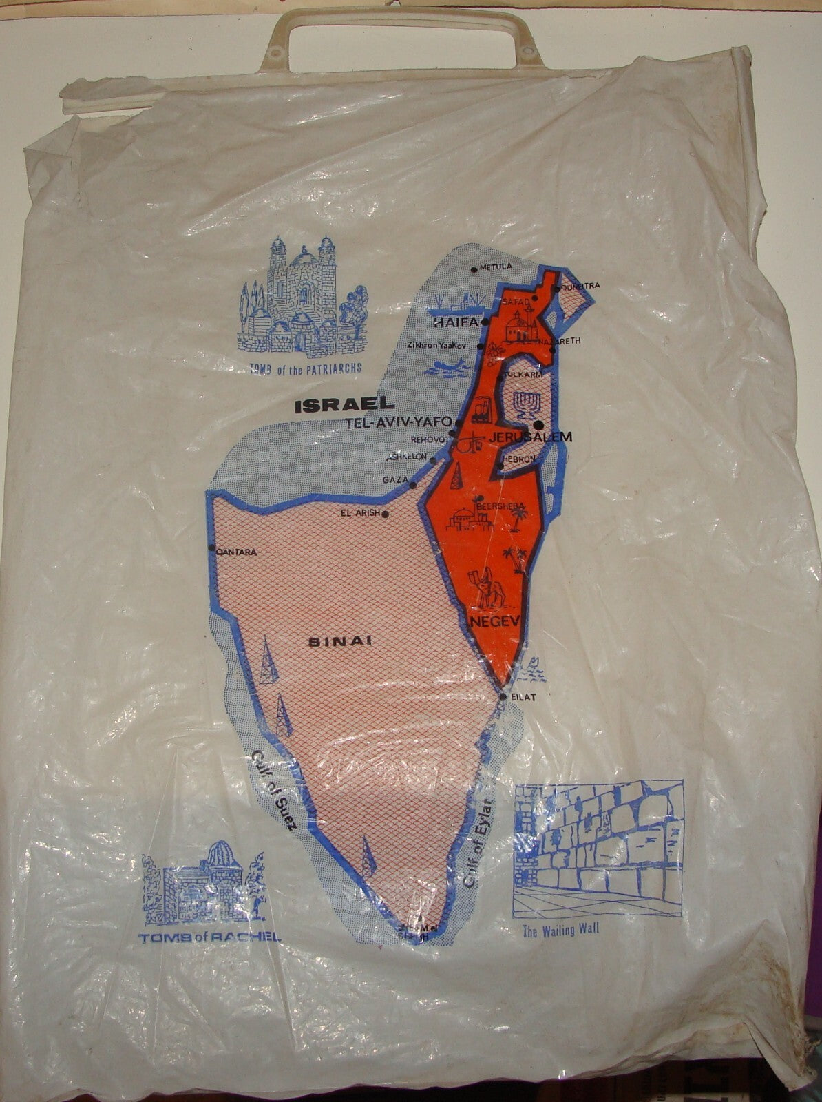 RARE Jewish Judaica 1960s Israel Israeli Map Plastic Bag