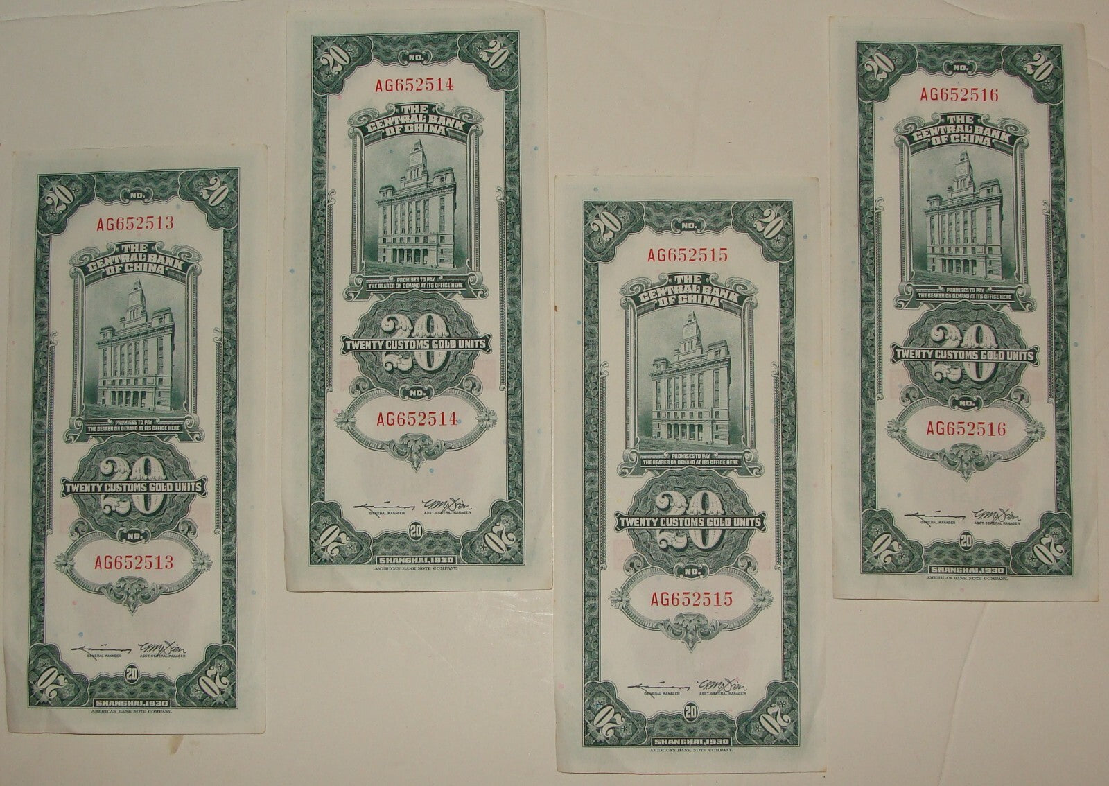 1930 CHINA SHANGHAI Banknote x4 Consecutive Numbers