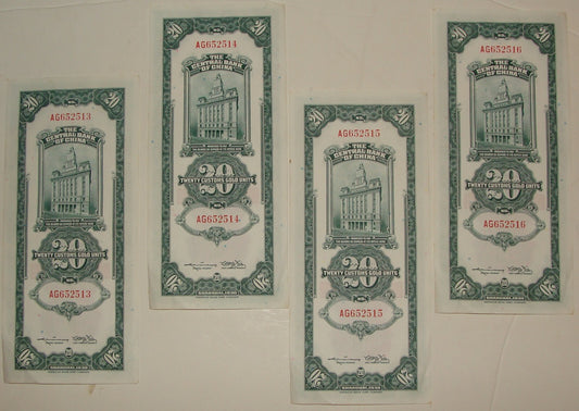 1930 CHINA SHANGHAI Banknote x4 Consecutive Numbers